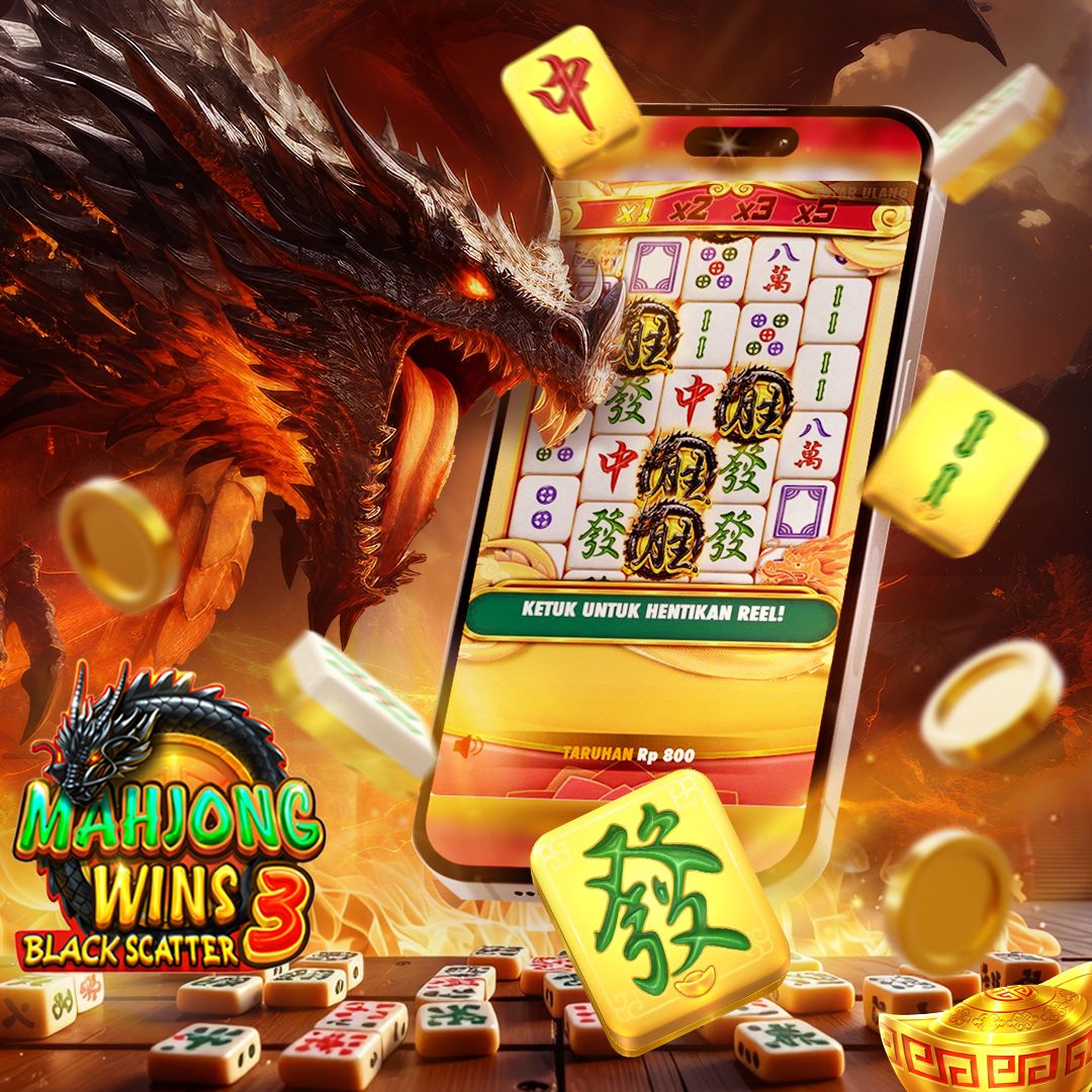 Money Train on hawa 303 mobile app